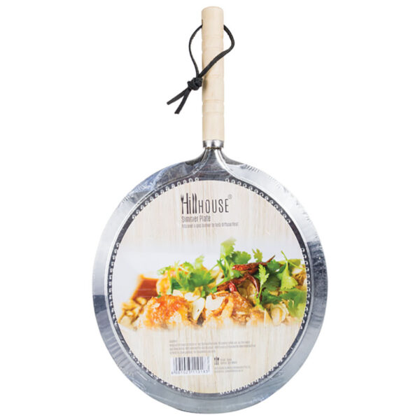 Simmer Plate - 21cm Diameter