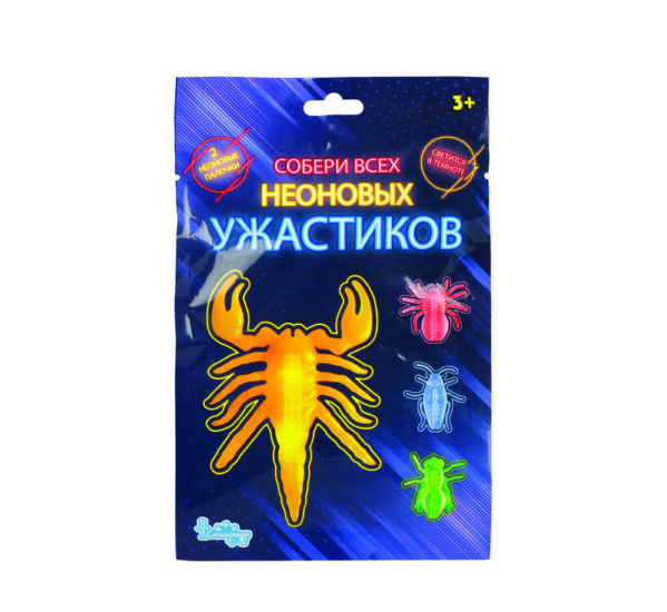 Glow Bugs Necklace