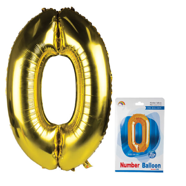 Gold Helium Balloon - Foil Number 0, 106cm