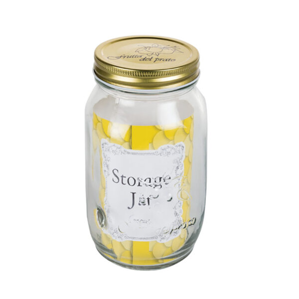 Embossed Glass Storage Jar - 950ml, 10 X 17cm