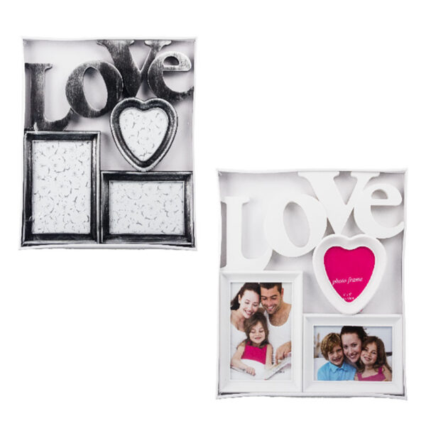 Plastic Collage Frame - 31 X 25cm