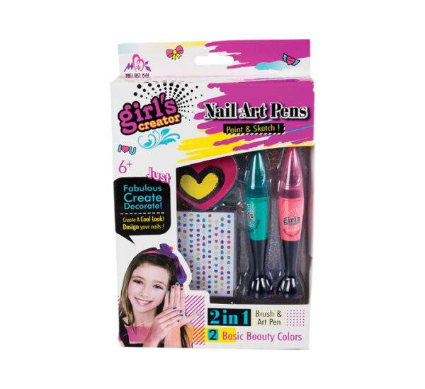 Nail Art & Polish Gift Set - 25 X 16cm