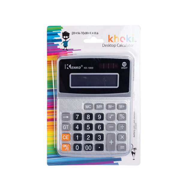 12 Digit Desktop Calculator