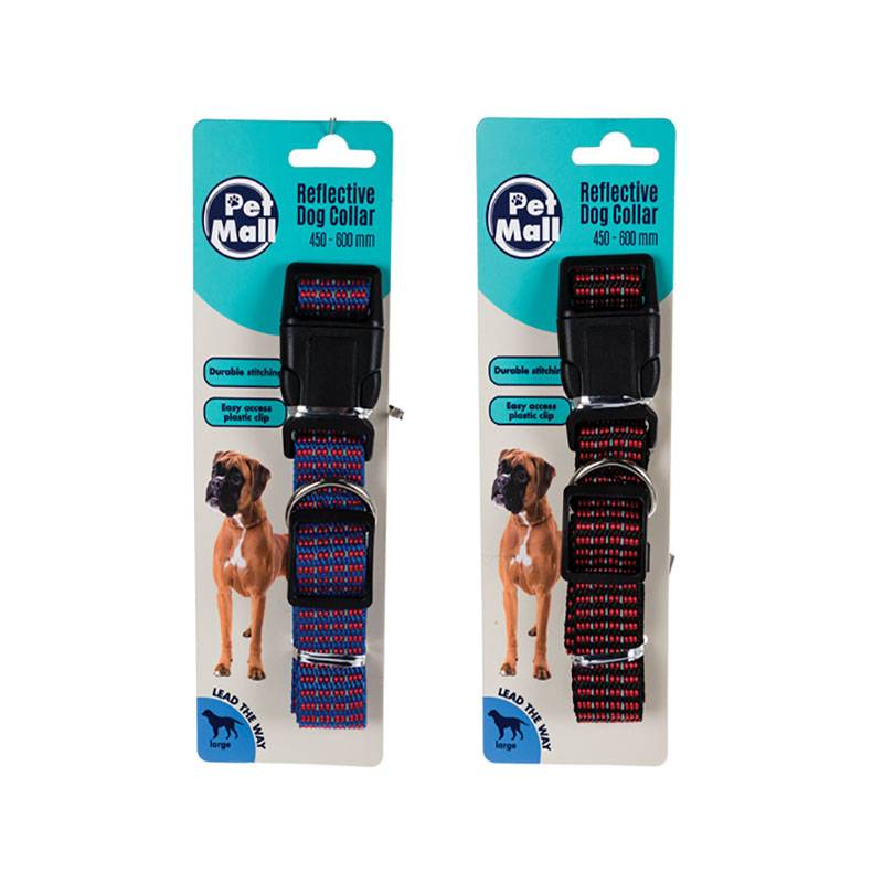 Reflective Dog Collar - 45 X 60cm