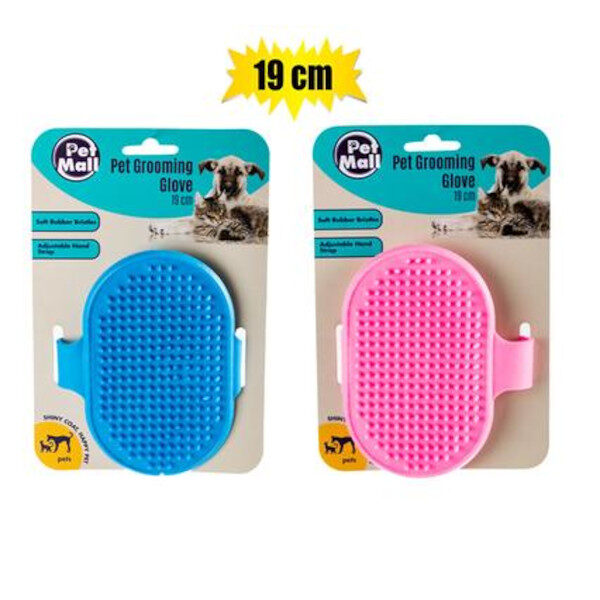 19cm Pet Grooming Glove