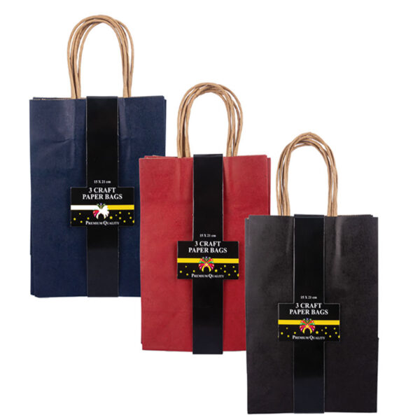 Gift Bag Kraft Paper 3 Pack Small - 15cm X 21cm