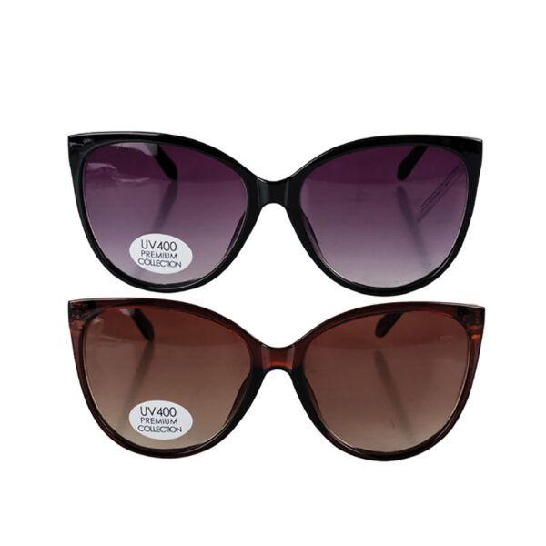 Sunglasses Premium Ladies - Rounded Cateye