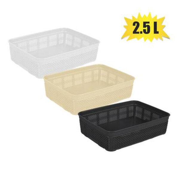 Basket Plastic Jute 25X18X6cm-2,5L