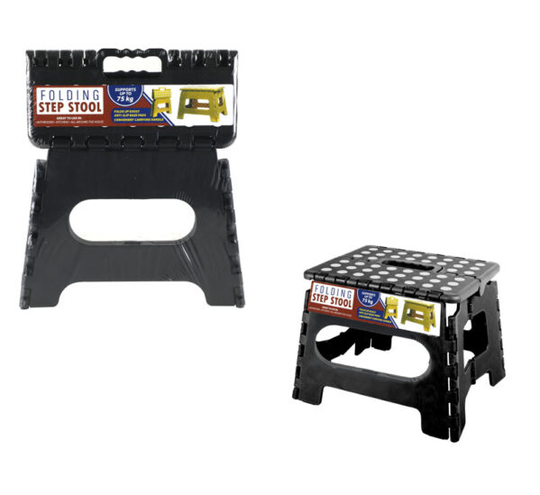 Plastic Step Stool - 23 X 21 X 22cm