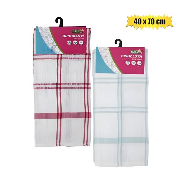 Dish Cloth Cotton - 45x70cm, 80g