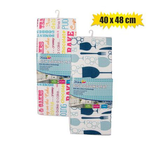 Dish Drying Mat, Microfibre - 40 X 48cm