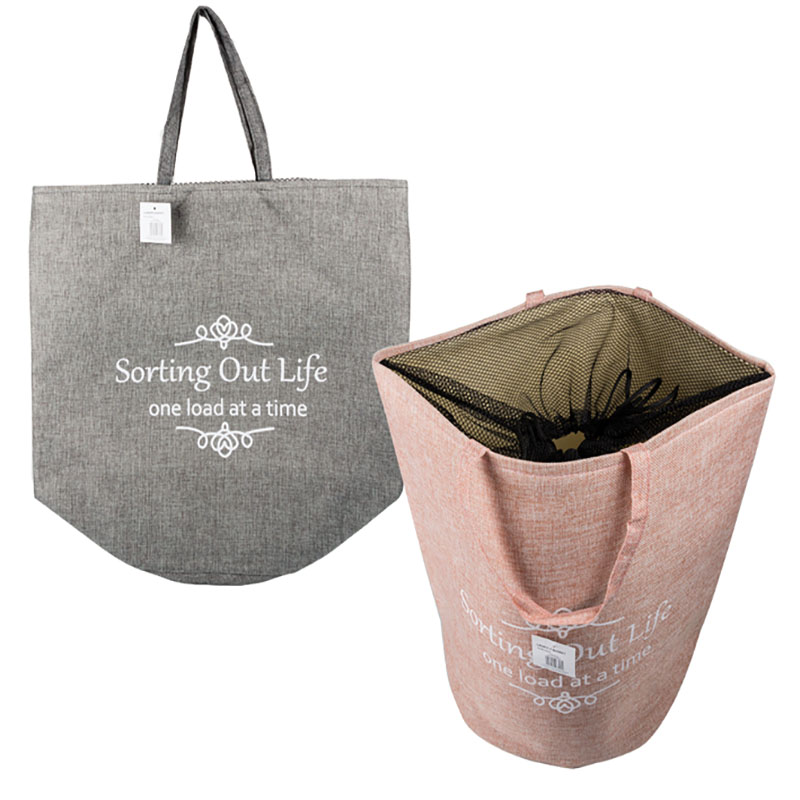 Laundry Bag With Drawstring Closure - 30 X 50cm