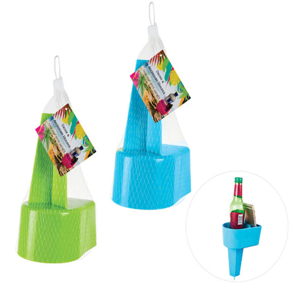 Beach Or Pool Cup Holder - 19 X 13 X 10cm, Assorted Colours