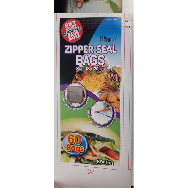 Disposable Bag Zipperseal 60pc 18x20cm