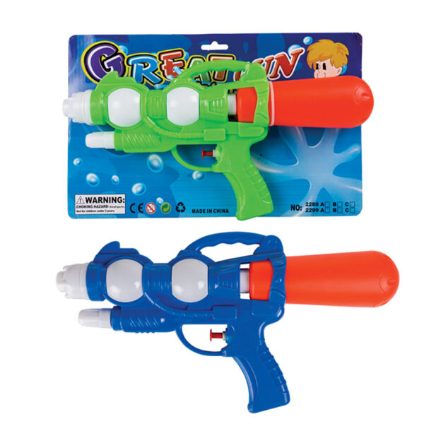 Water Gun - 29cm