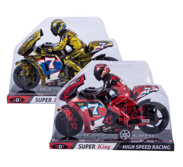 Vehicle Bike Friction 25cm