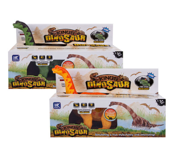 Battery Operated Dinosaur W/Sound 30cm