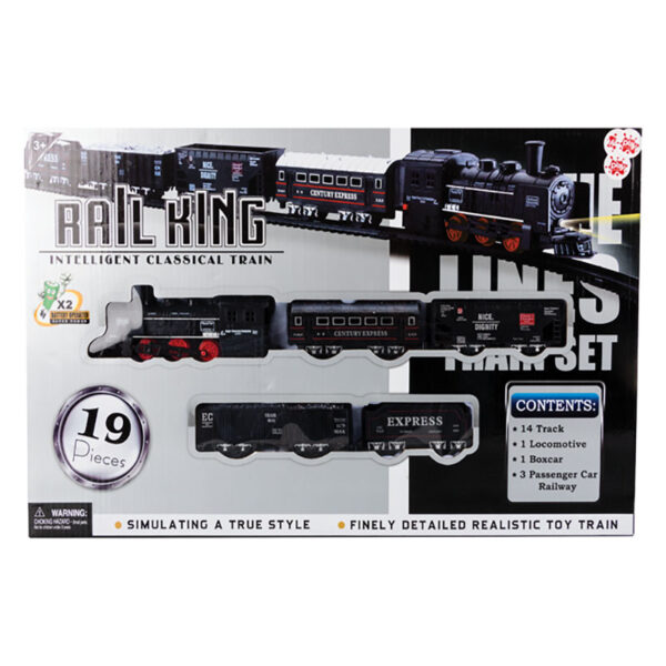 Battery Operated Train Set 19pc 47cm