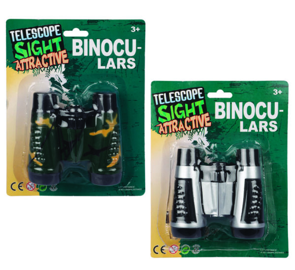 Boys Playset Binoculars, Camo Print 11cm