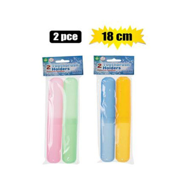 Toothbrush Holder - 18cm, 2-Piece