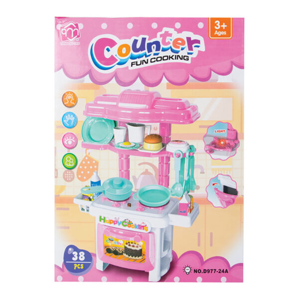 Kitchen Stove Set With Accessories - 38-Pieces, 28 X 20cm