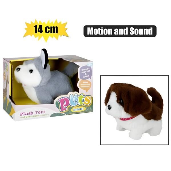 Walking Battery Operated Dog - 14cm, Assorted Designs