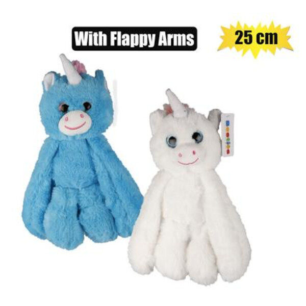 Plush Animal With Flappy Bean Arms 25cm