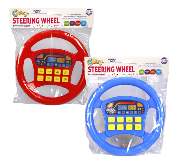 Steering Wheel - Battery Operated