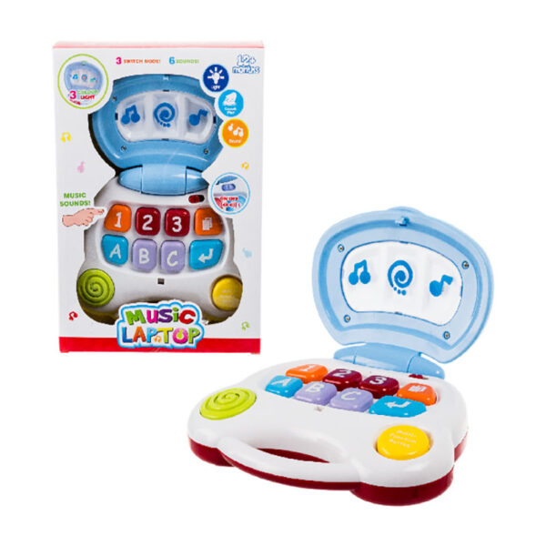 Educational Laptop - Battery Operated