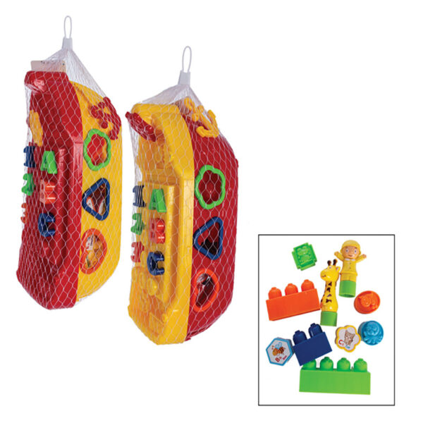 Building Blocks Storage Boat - 27 Piece