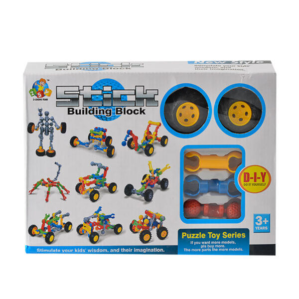 Building Block Set