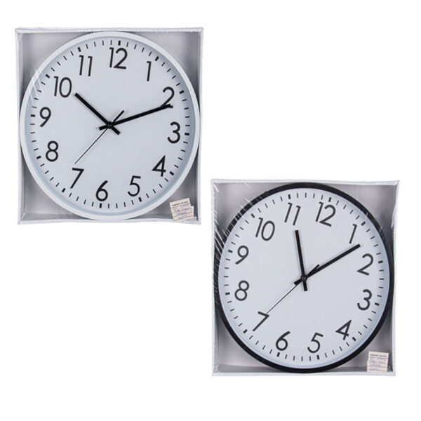 Wall Clock - 33cm - Assorted