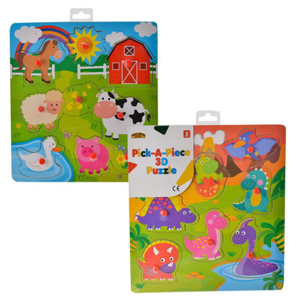 Peg Board - Assorted Designs. 29x29cm