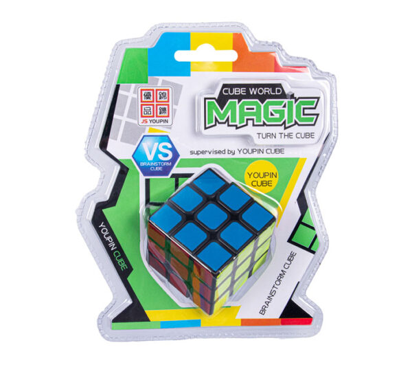 3 By 3 Cube
