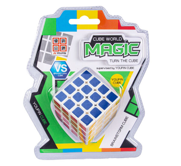 4 By 4 Cube