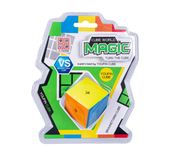 2 By 2 Cube