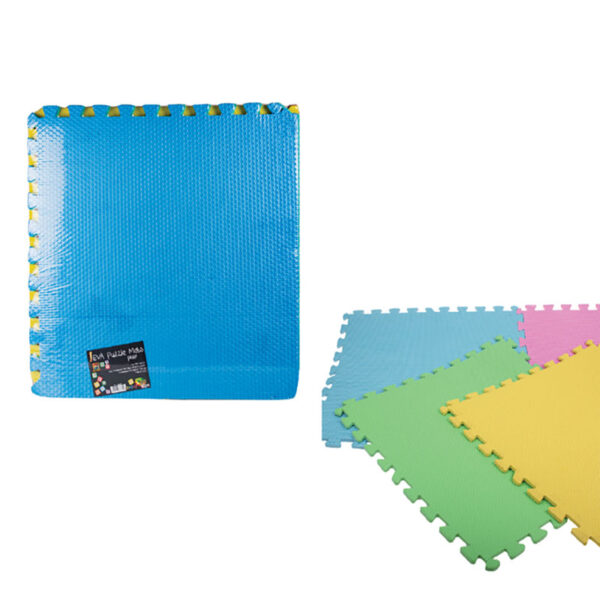 Eva Plain Carpet - 57 X 57cm