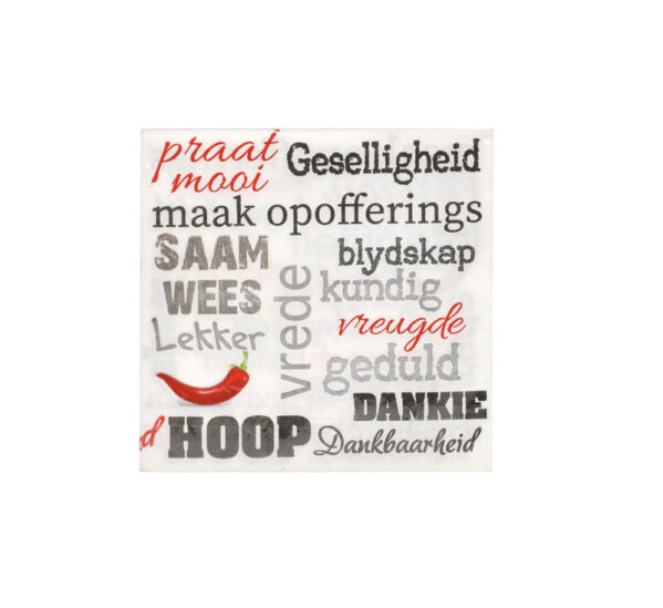 Serviettes Afrikaans - 33cm, 20-Pack, 2-Ply