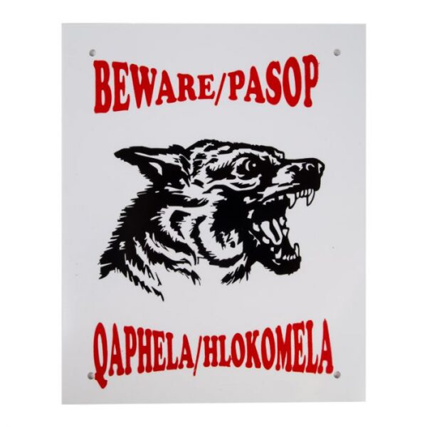 COMPLETE SIGN - BEWARE ALSATIAN